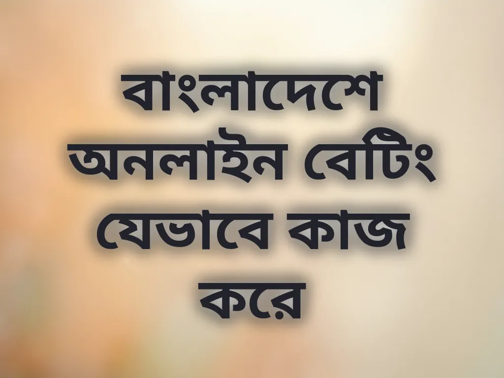 লোকাল গাইড